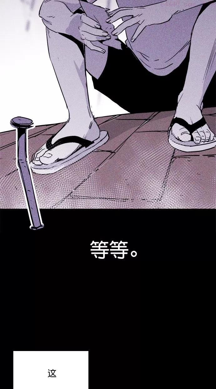 第21话1