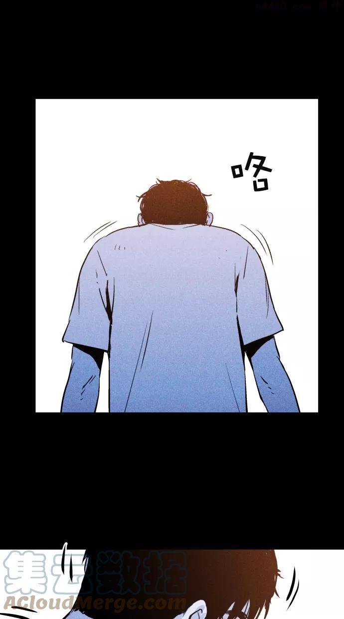 第24话3