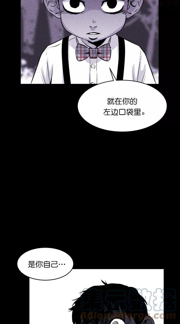 第21话0