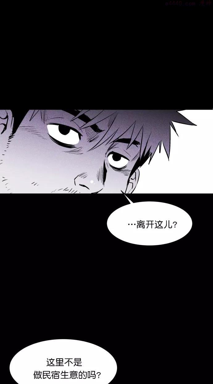 第10话1