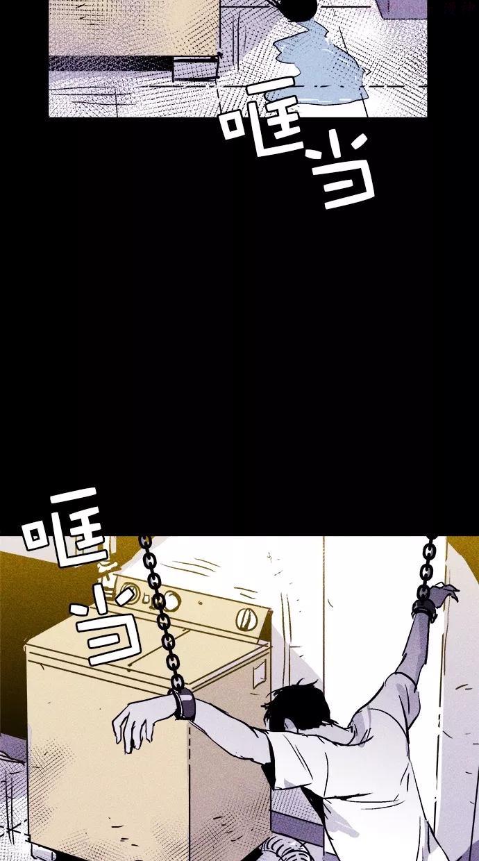 第29话2