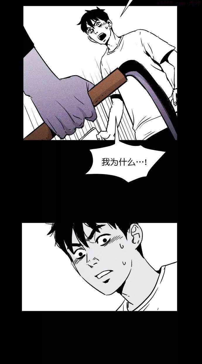 第7话0