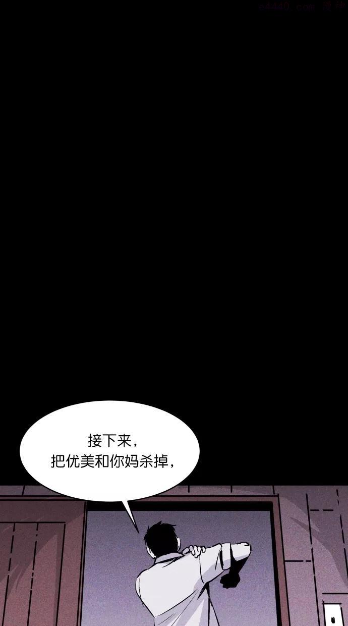 第42话1