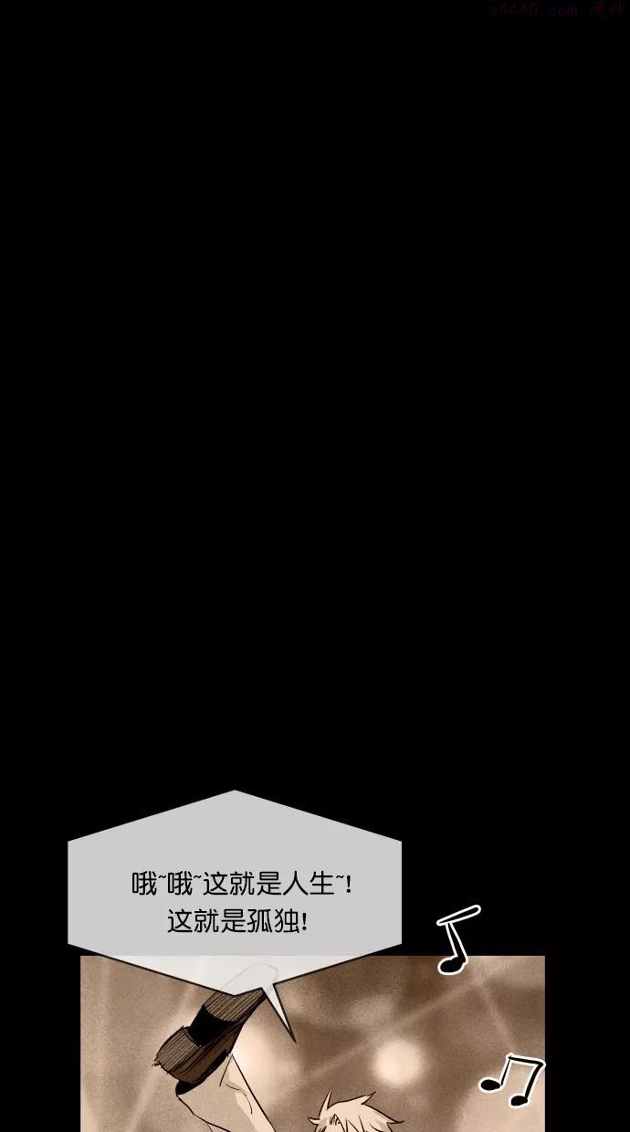第45话0