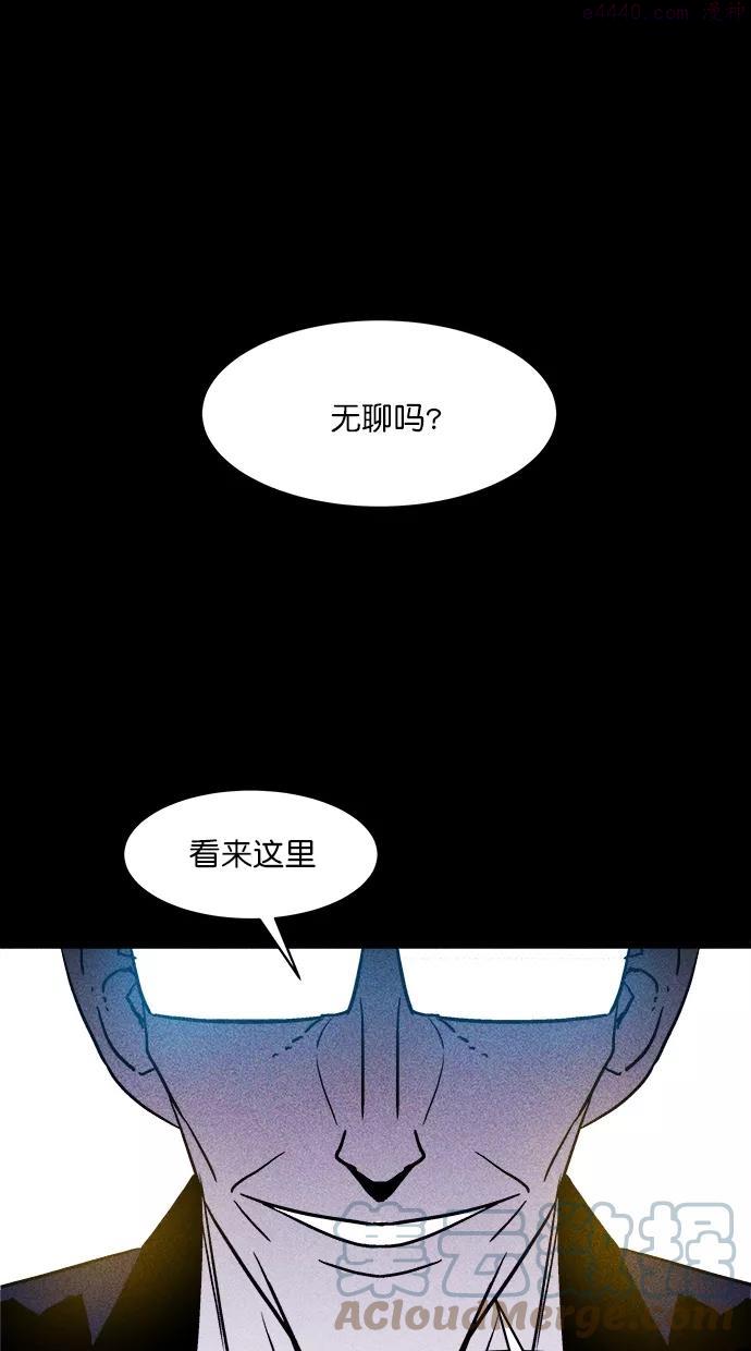 第5话0