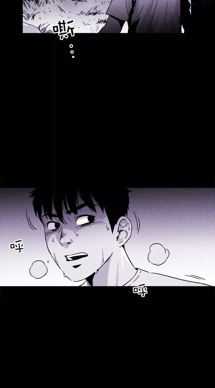 第9话4