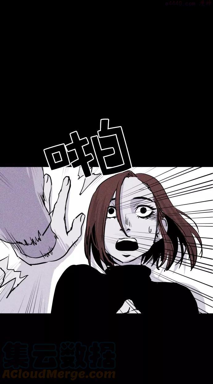 第52话0