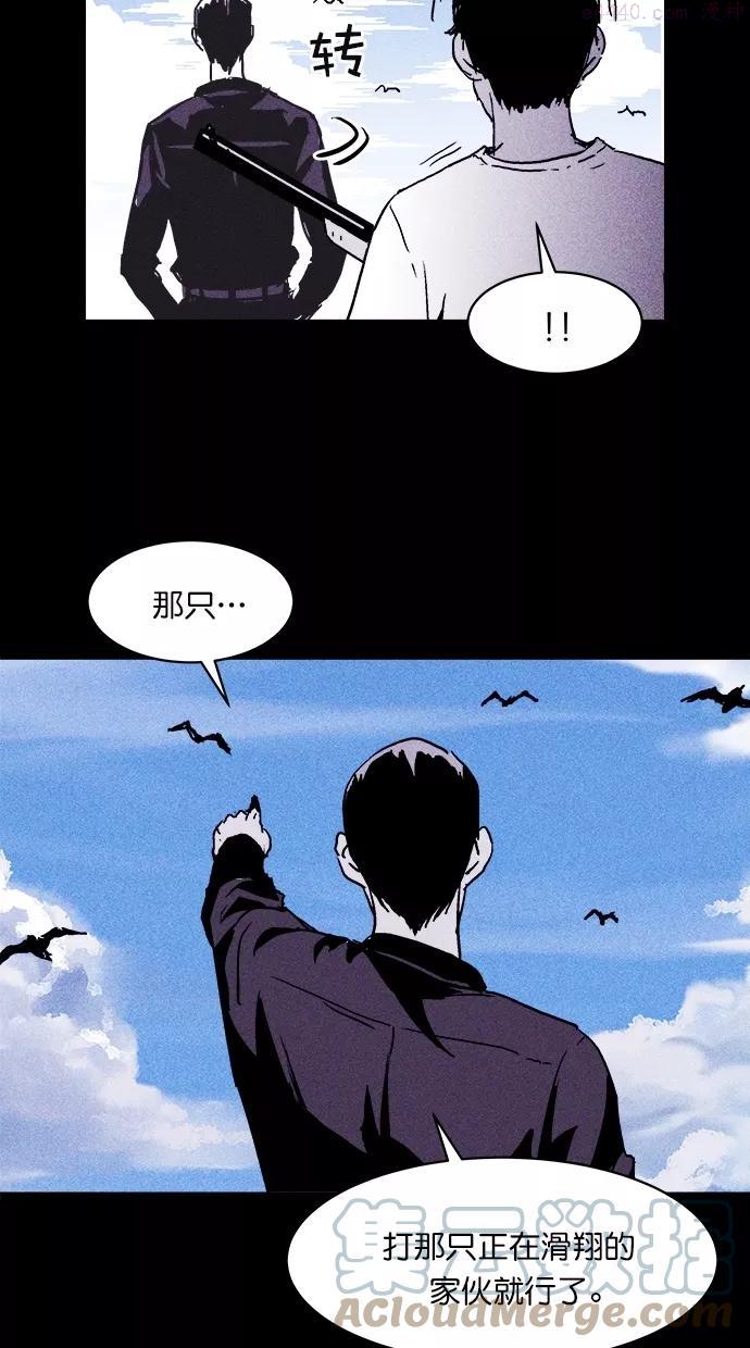 第5话1