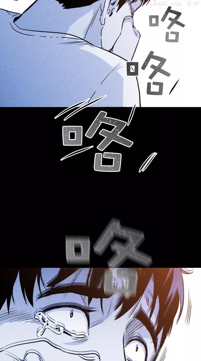 第24话4