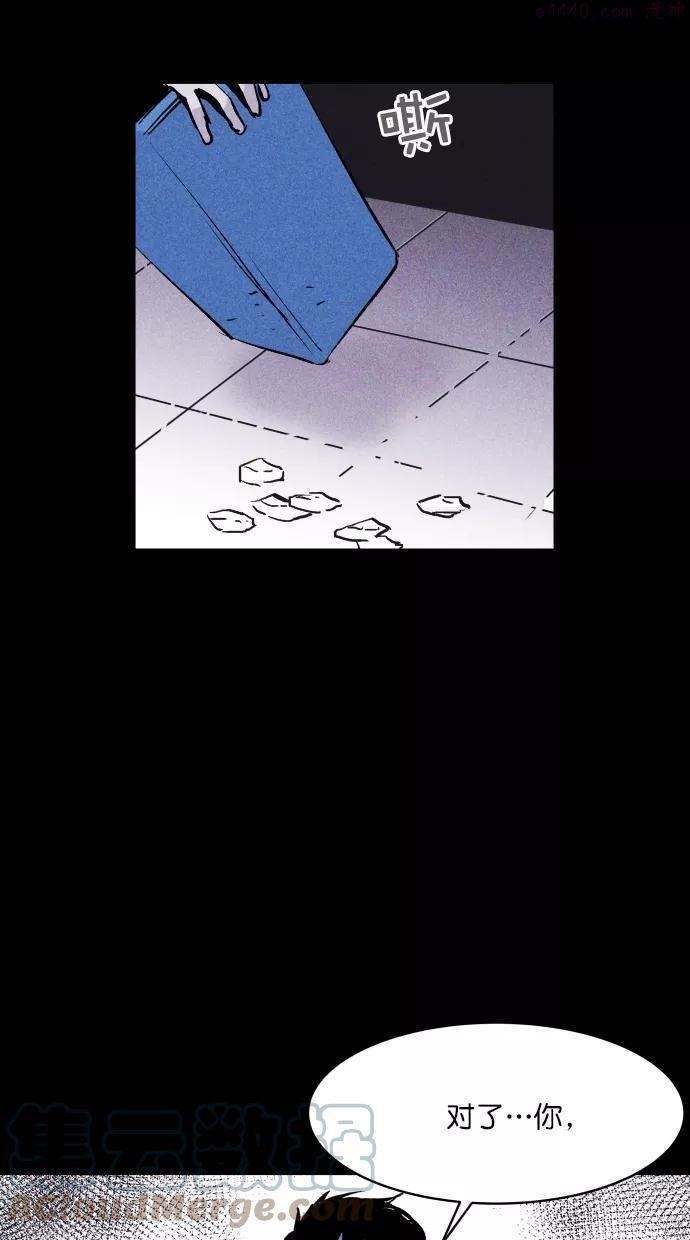 第45话1