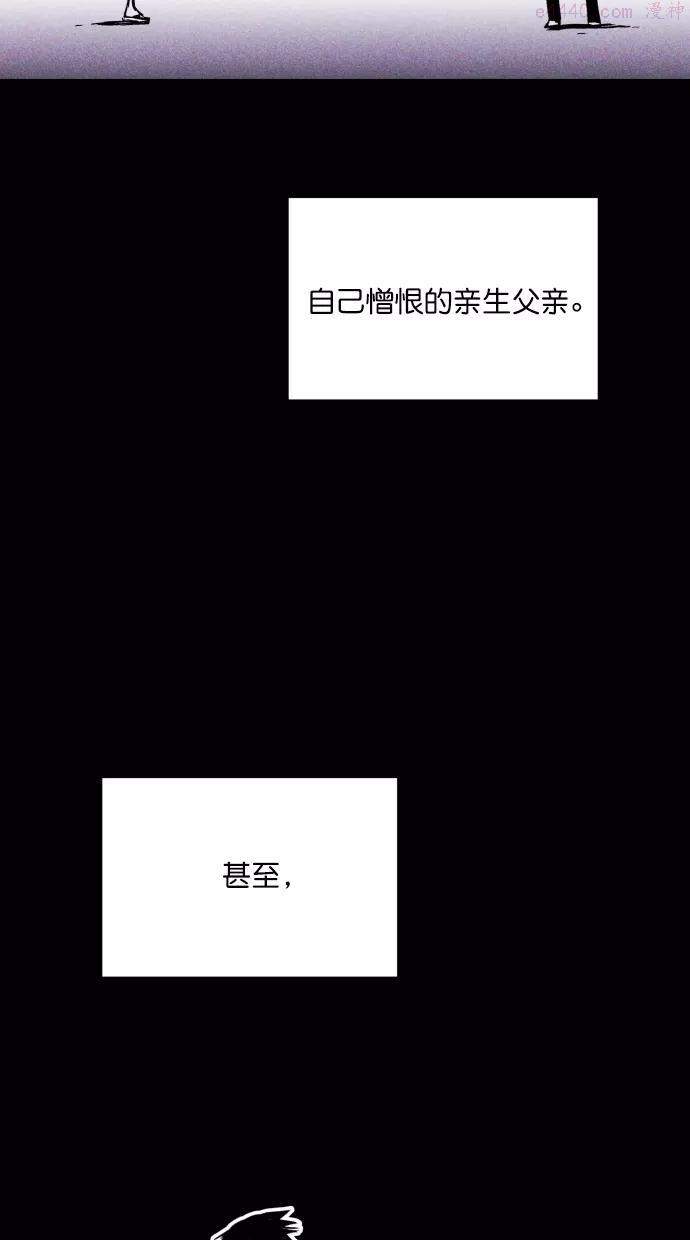第52话0