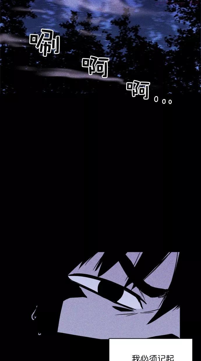第3话0