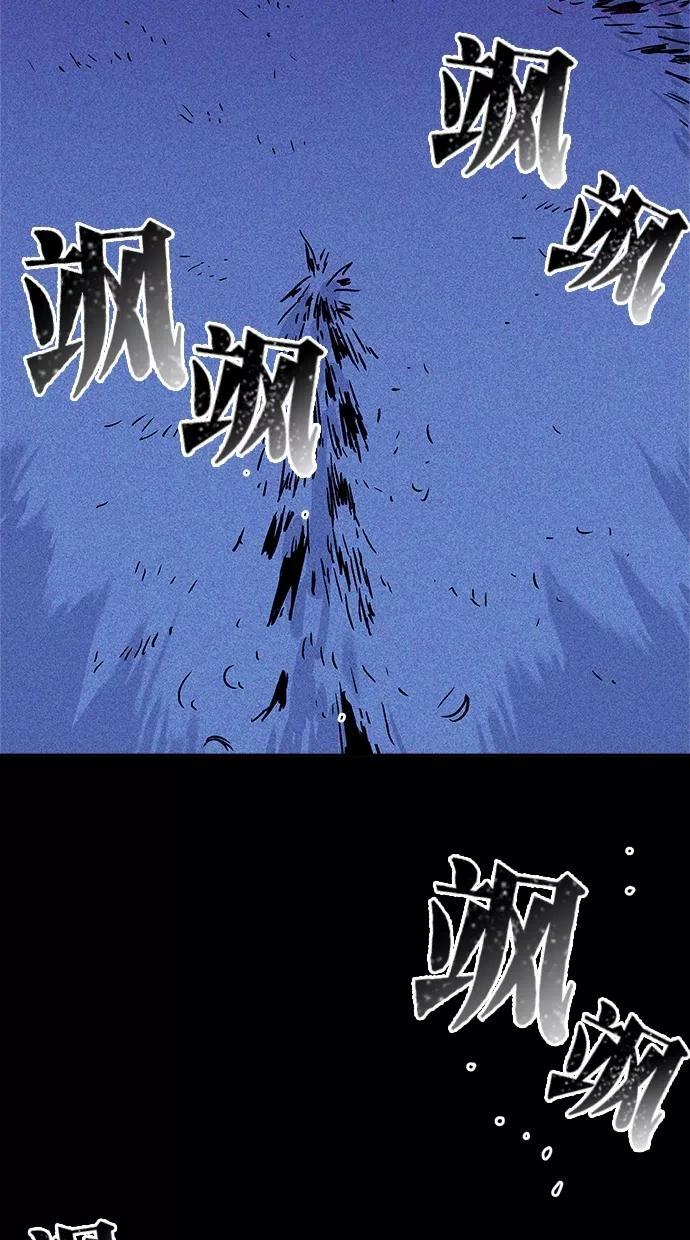 第10话2