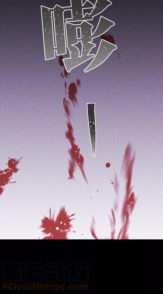 第29话0