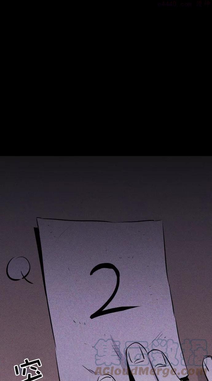 第21话4
