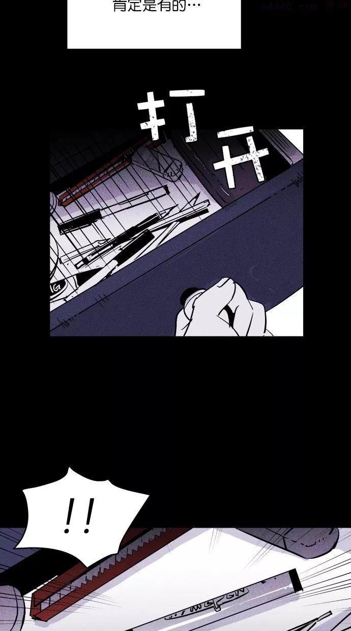 第21话1