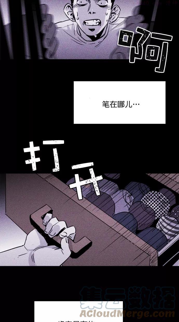 第21话0