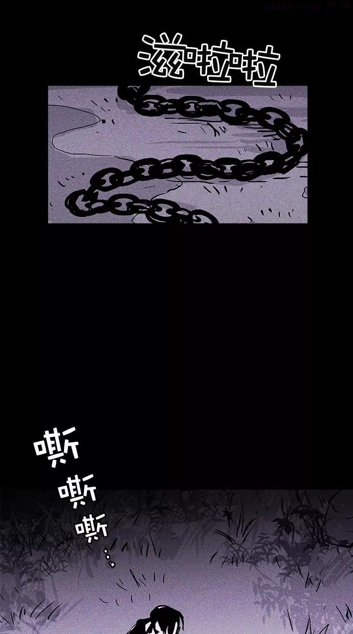 第40话3