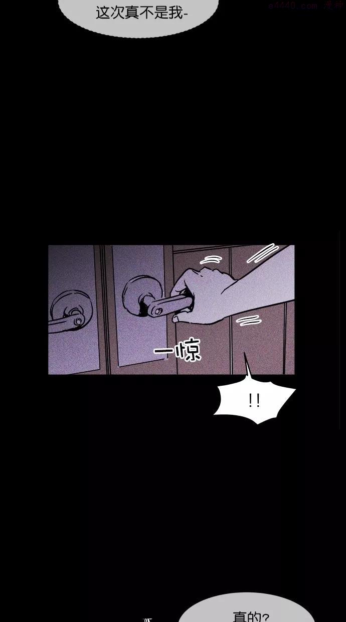 第3话1