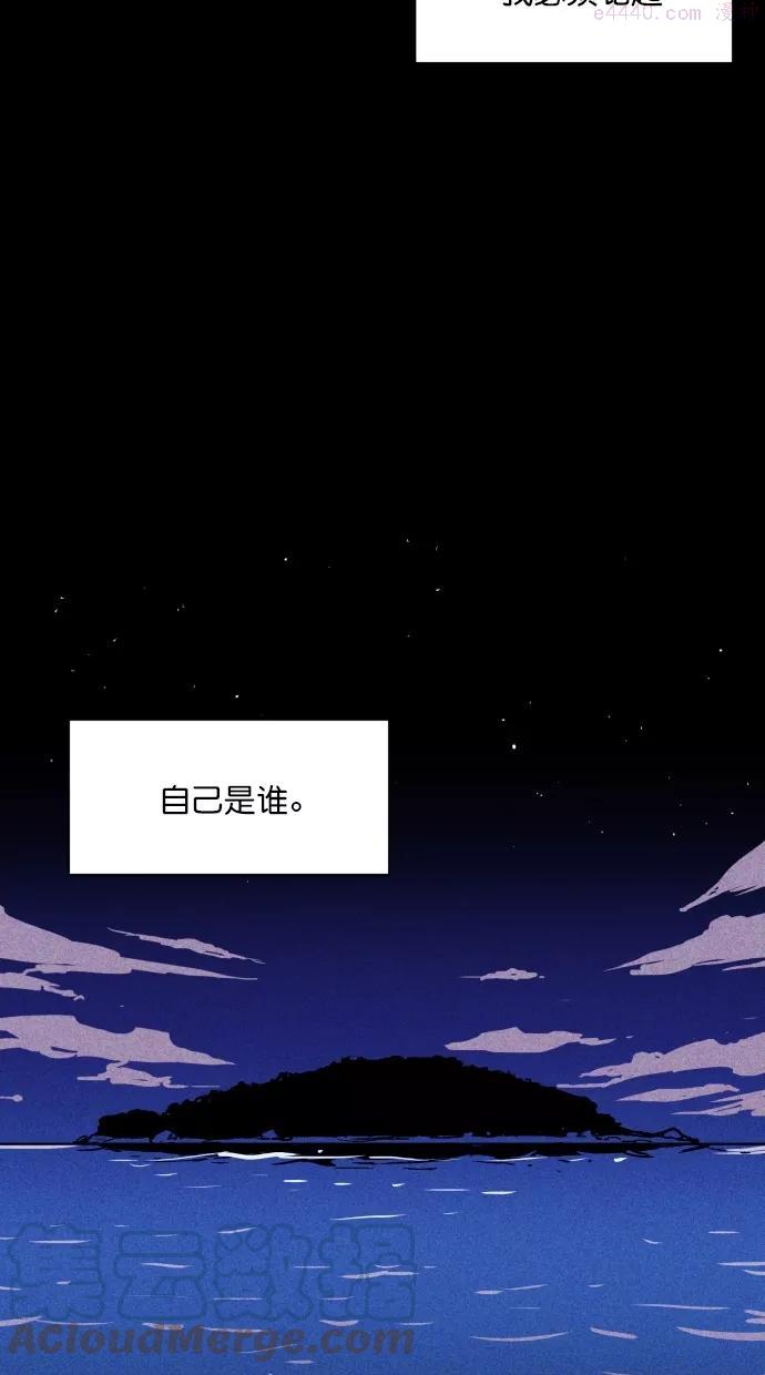 第3话1