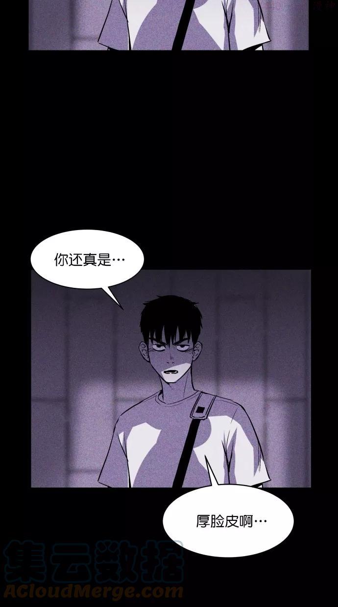 第27话2