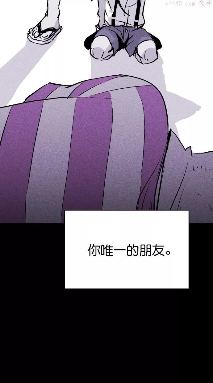 第50话2