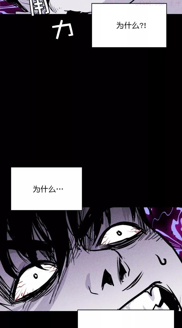 第40话2