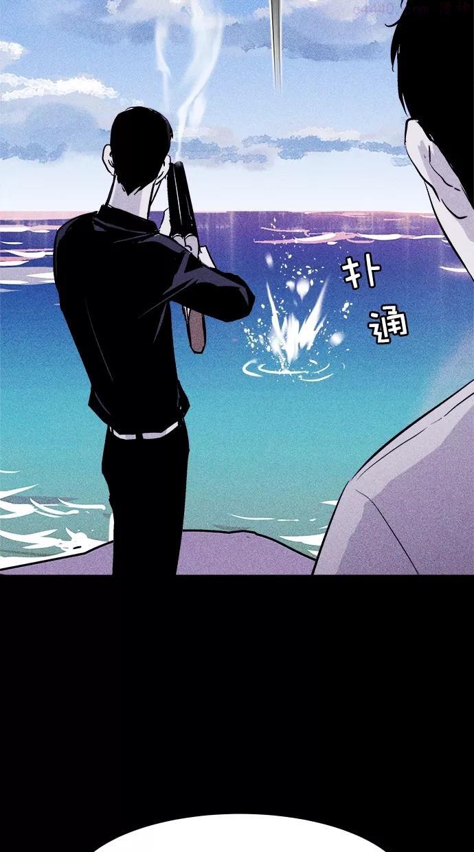 第24话3
