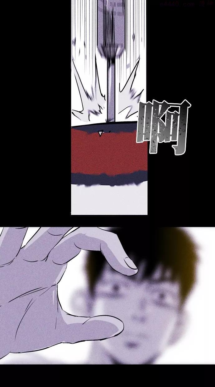 第21话3