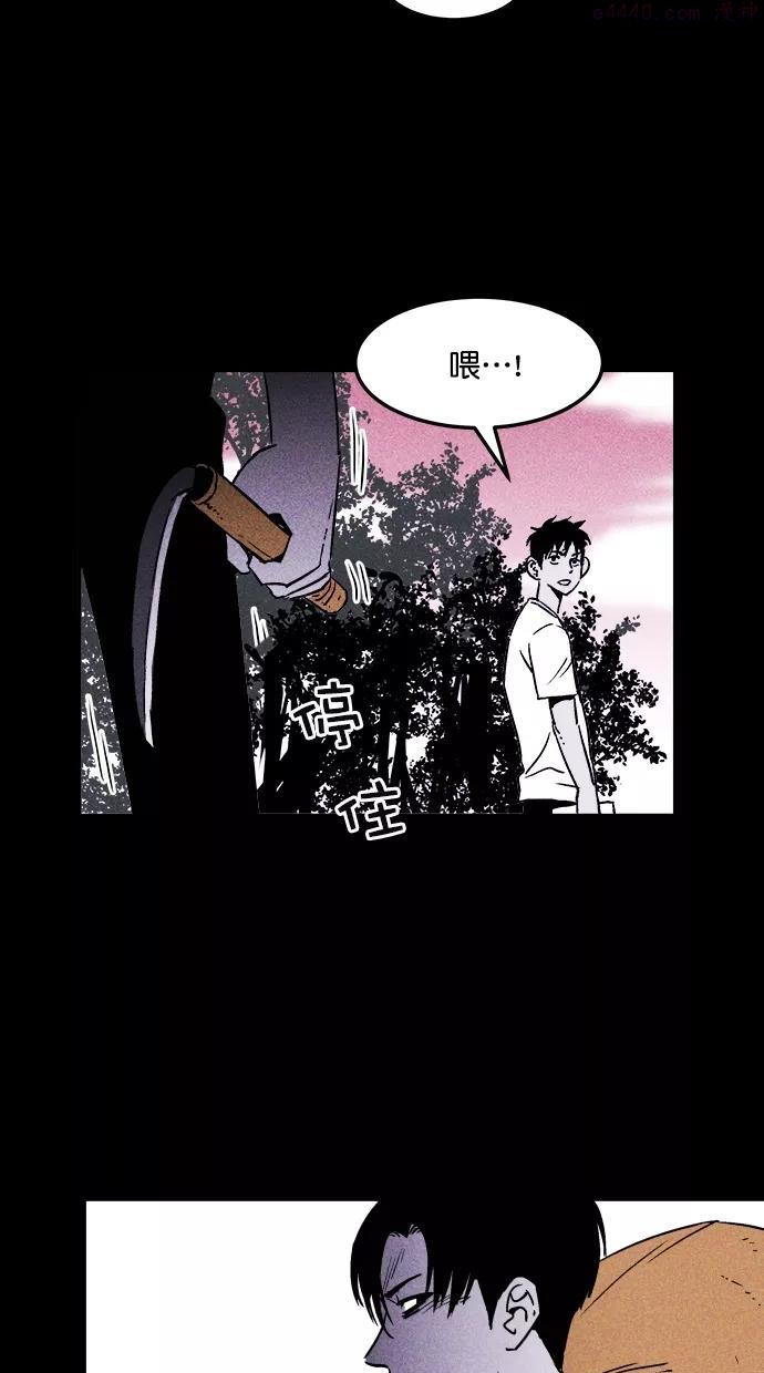 第7话0