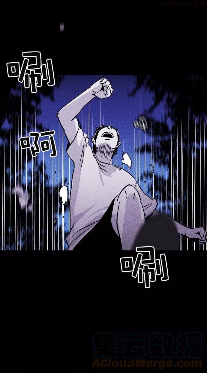 第15话3