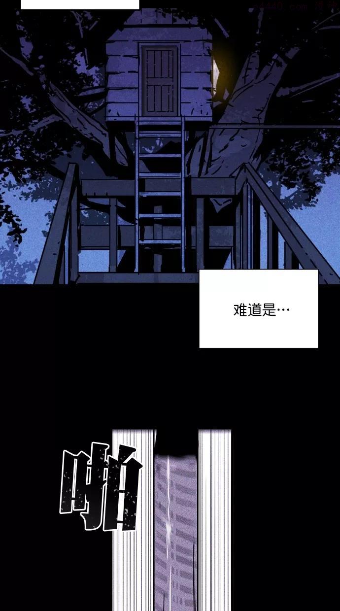 第21话2