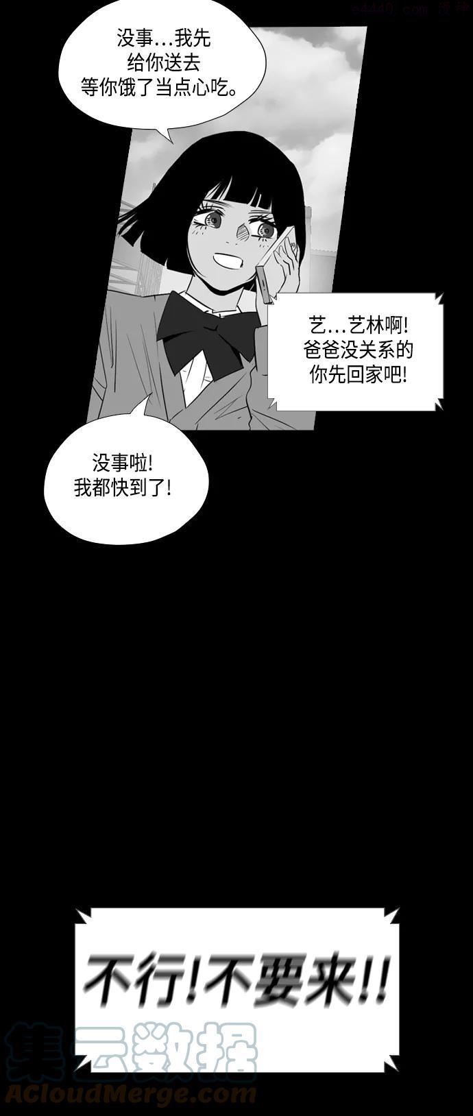 第22话1