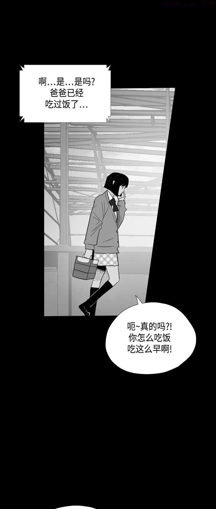 第22话0