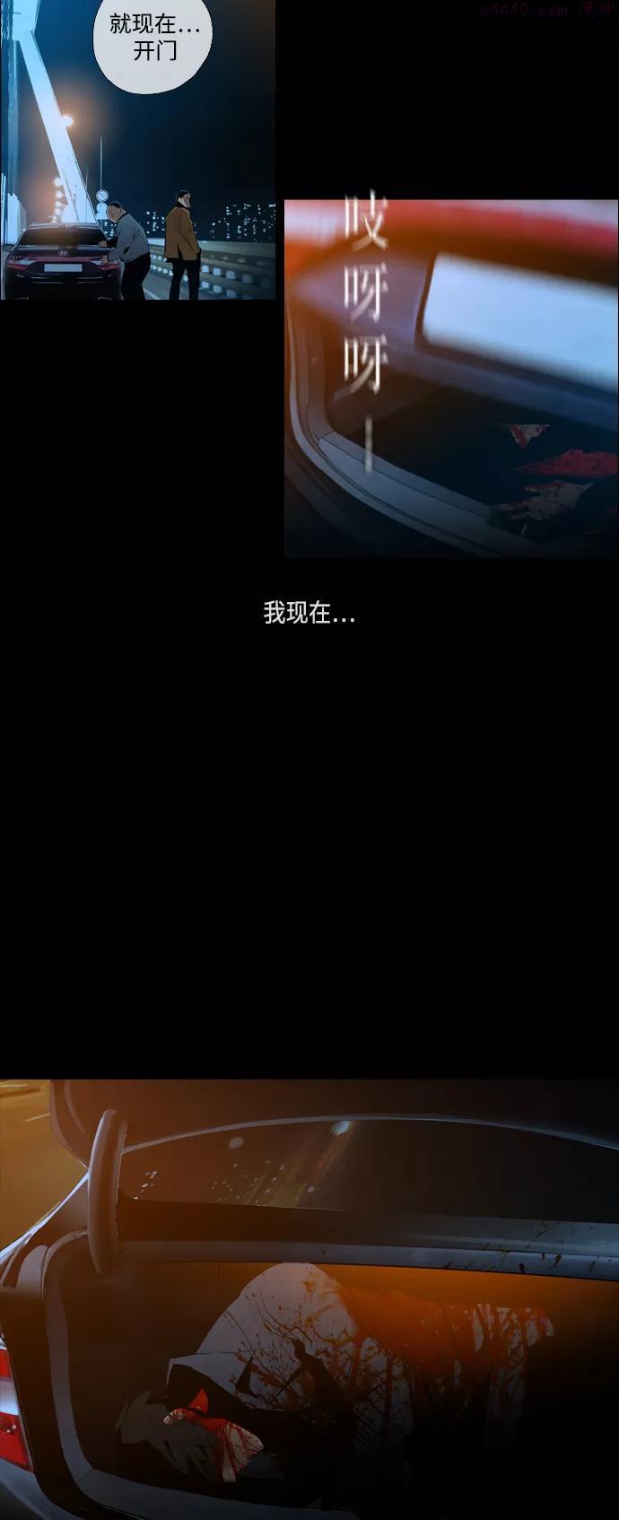 第1话2