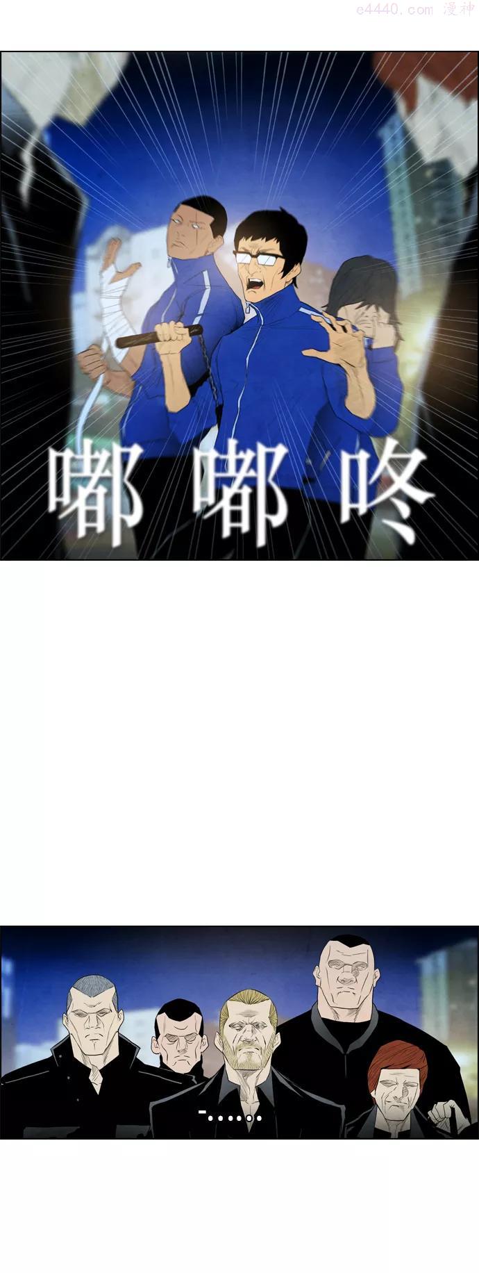 第43话1