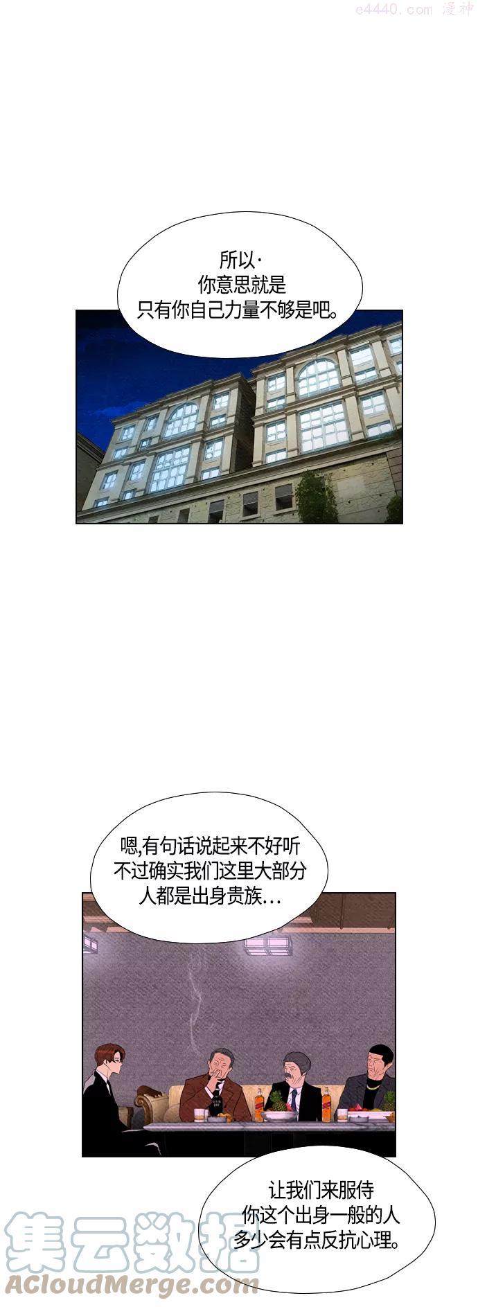 第63话0