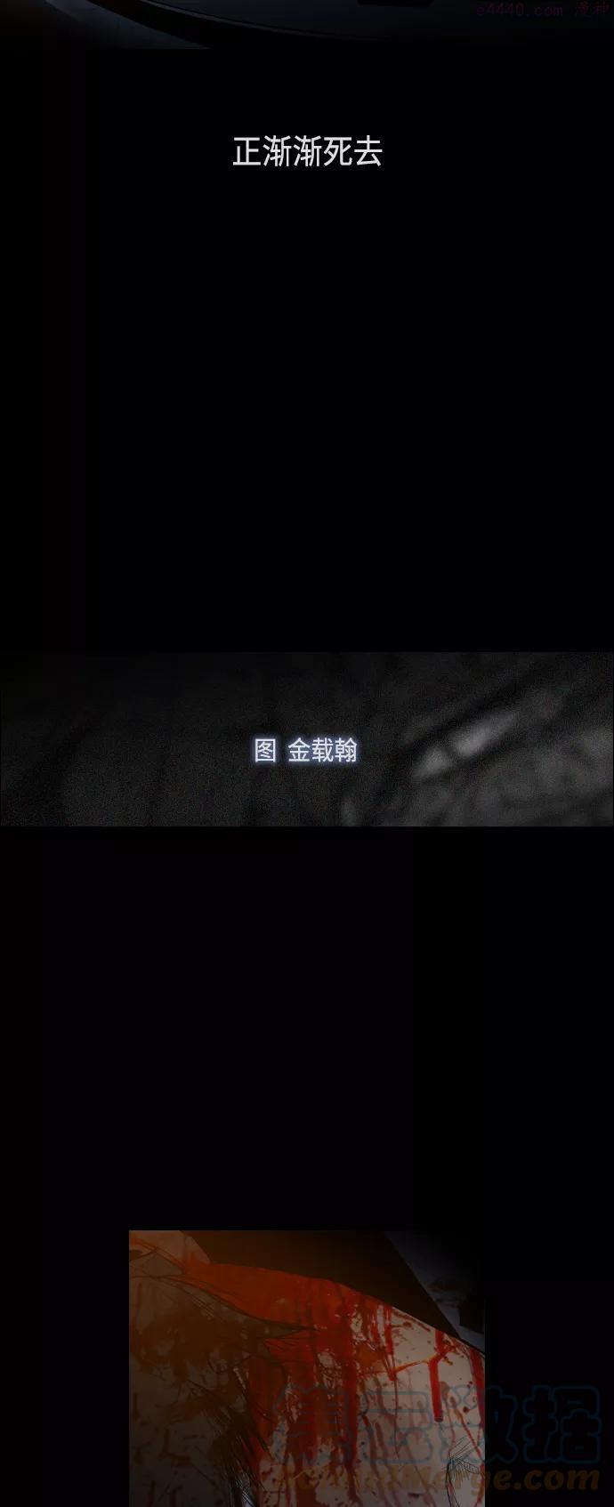 第1话3