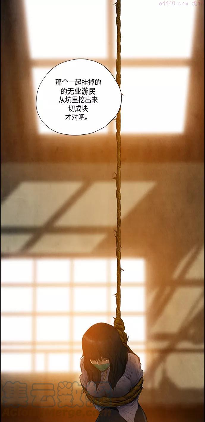 预告片4