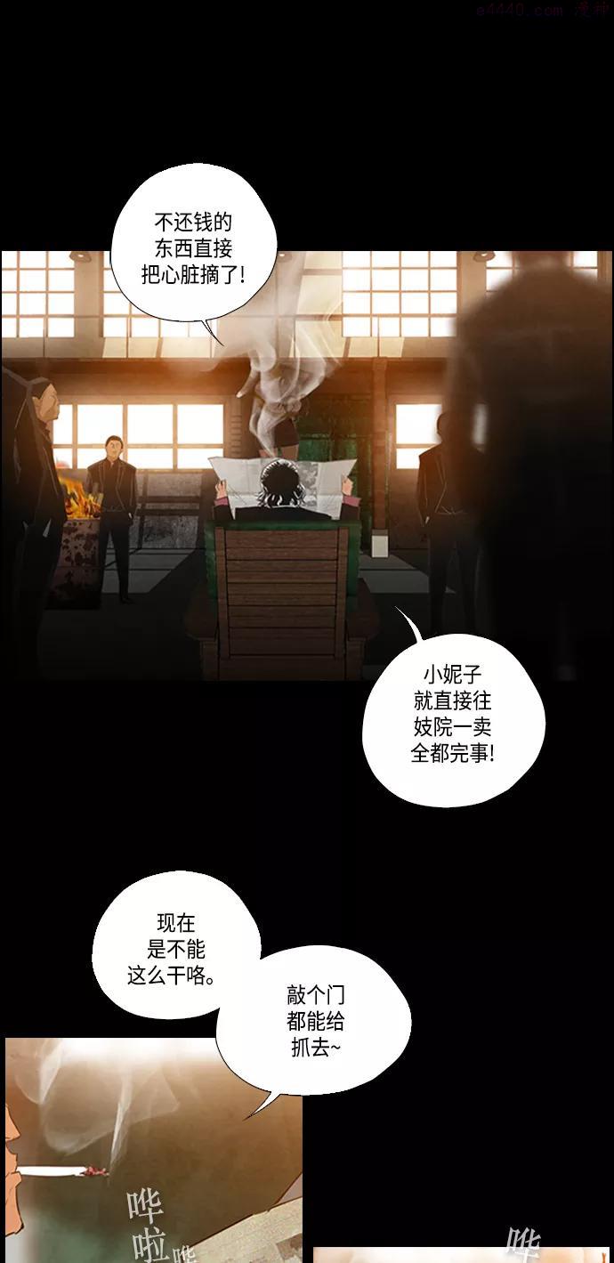 预告片1