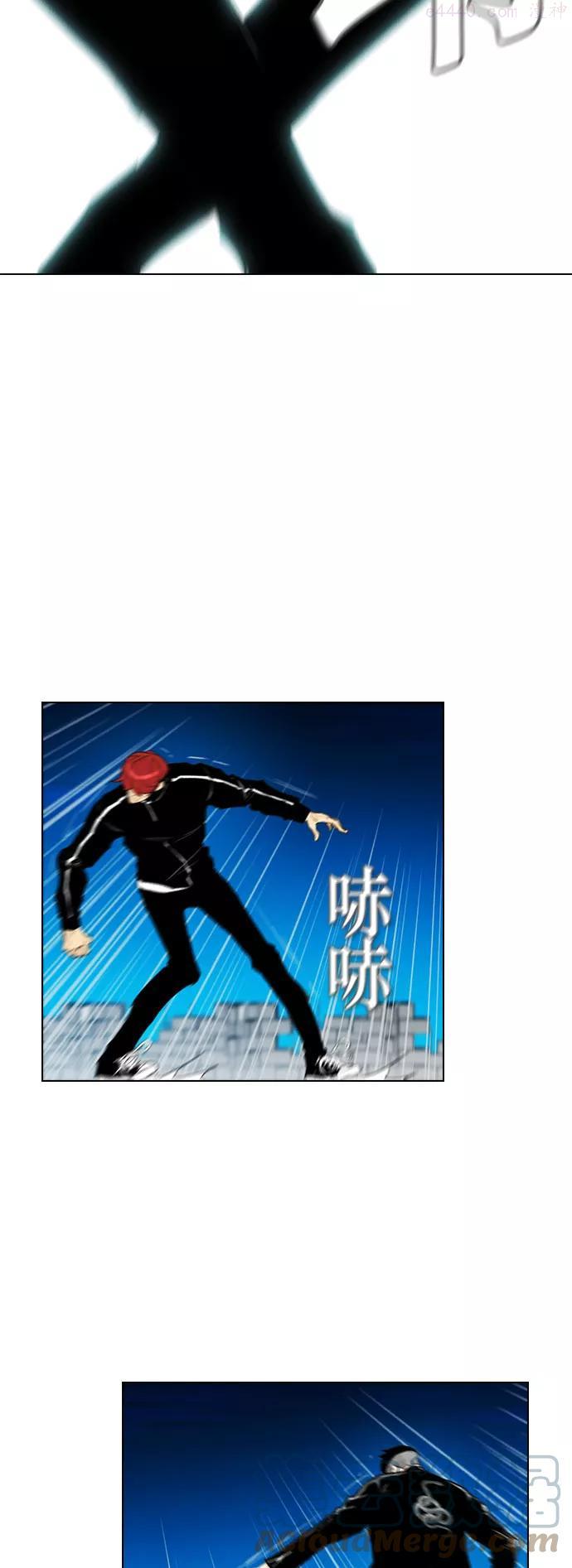 序章 第68话3