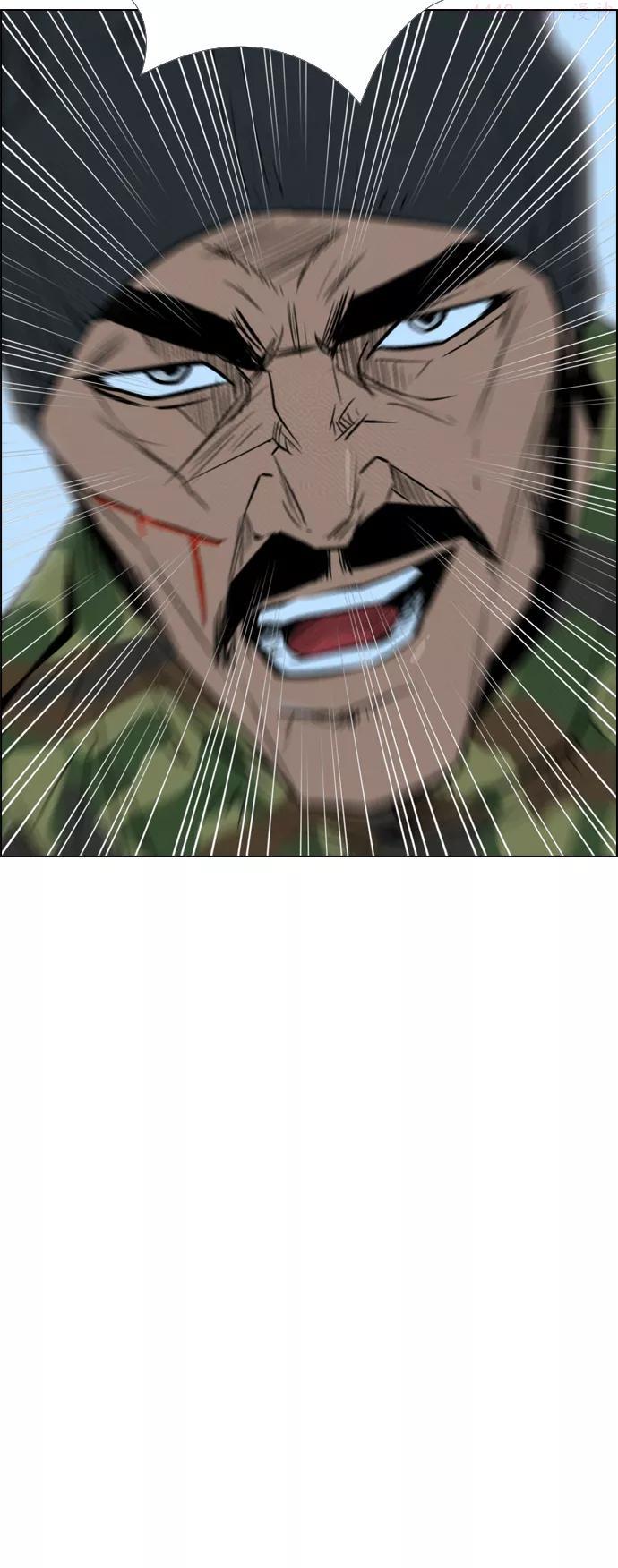 第74话4