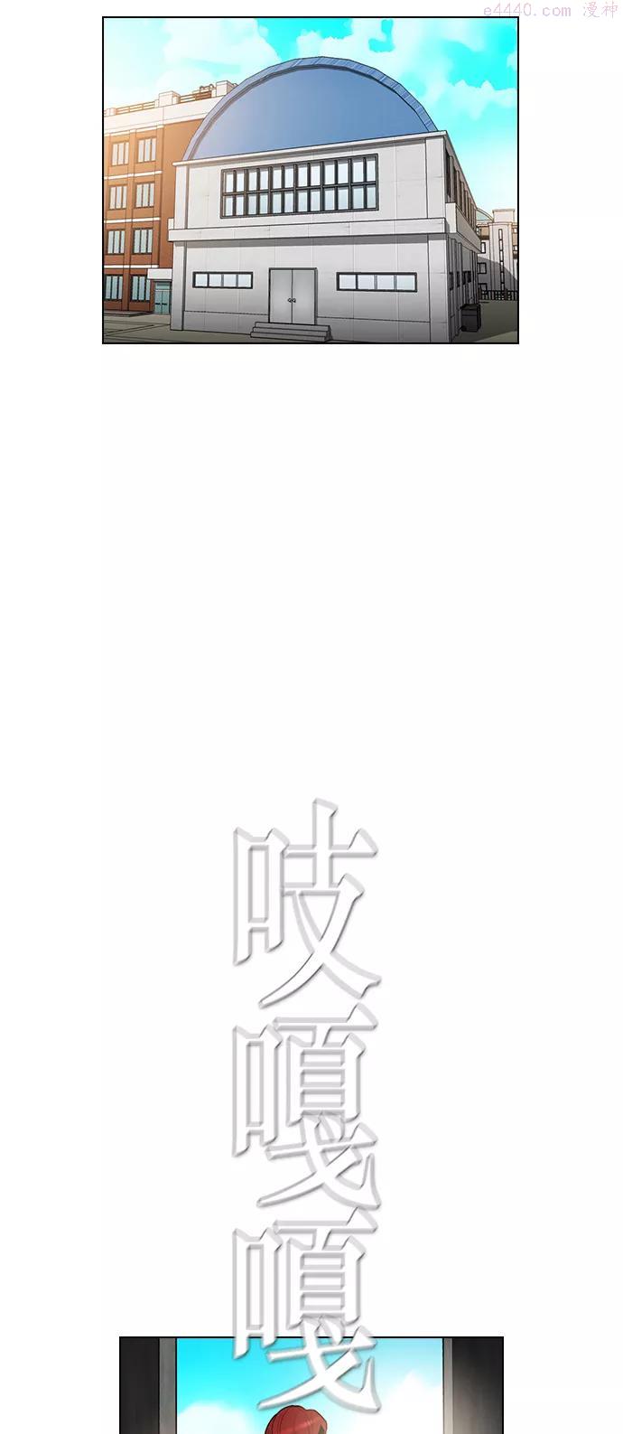 序章 第49话1