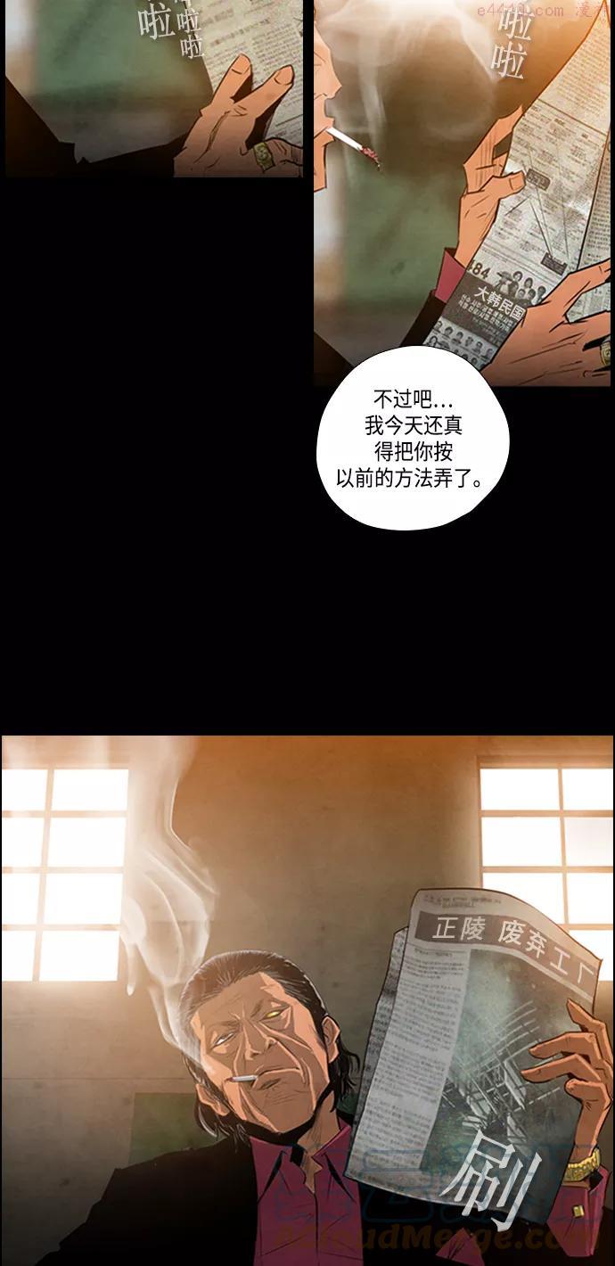 预告片2