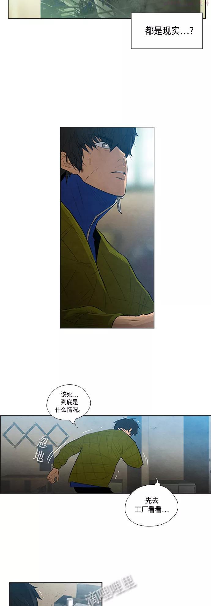 第4话1