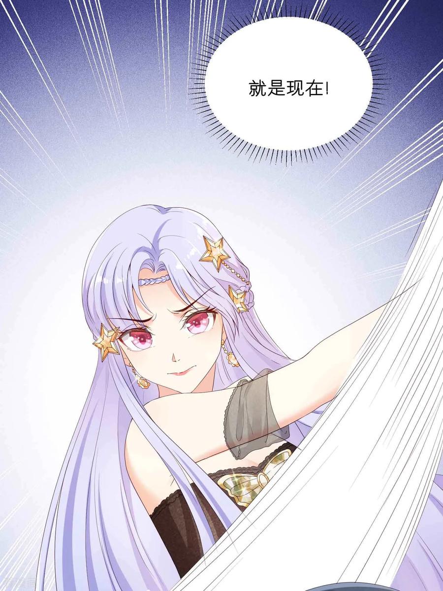 第54话 总有刁民要害我2