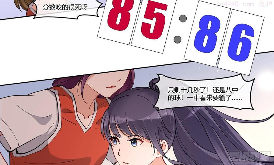 10 我相信你啊1