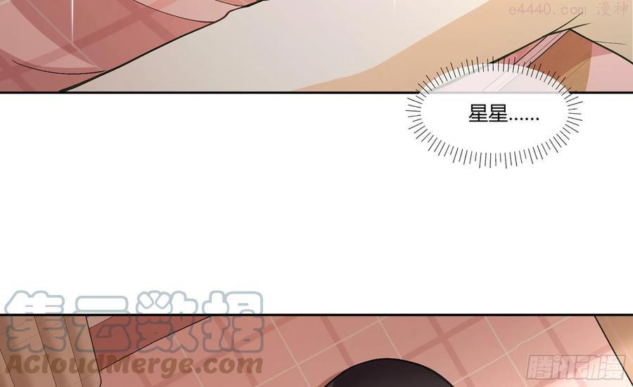 10 我相信你啊4