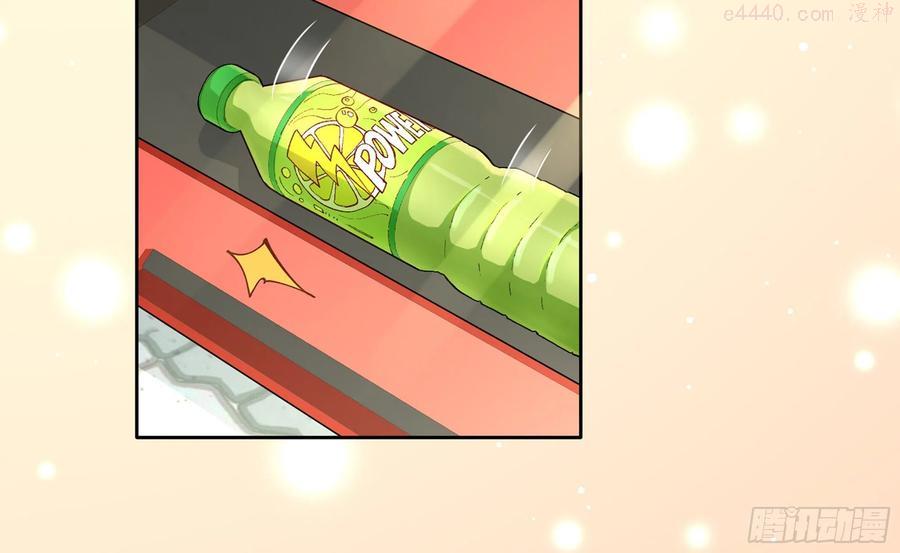 10 我相信你啊2