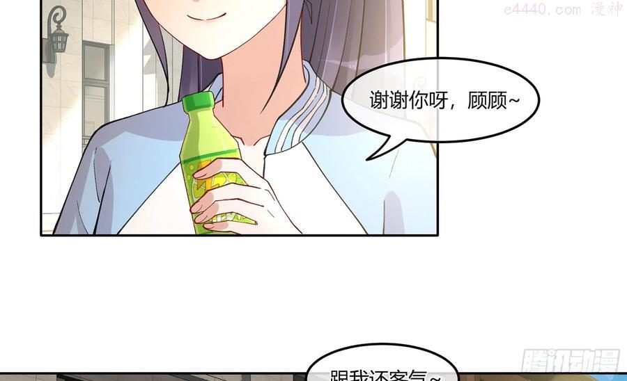 11 笔记上的墨痕0